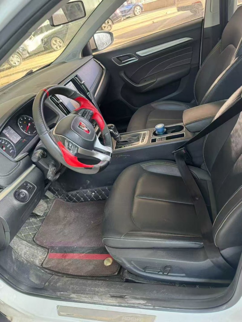 青岛19年荣威i66