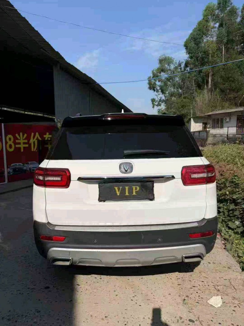 绵阳18年长安汽车CS957