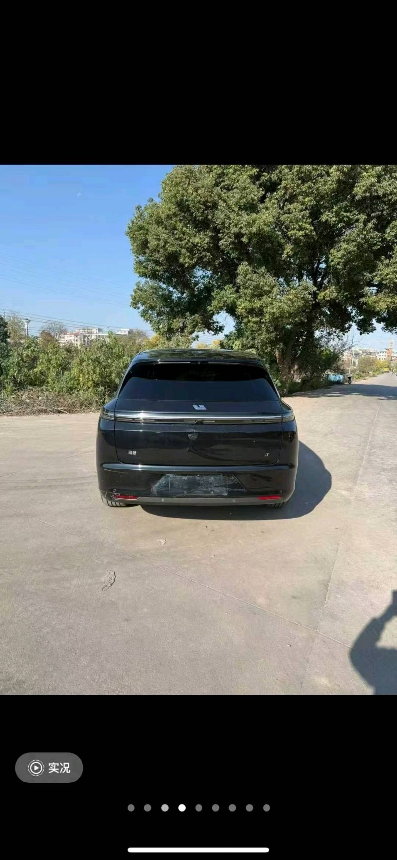 嘉兴23年理想L74