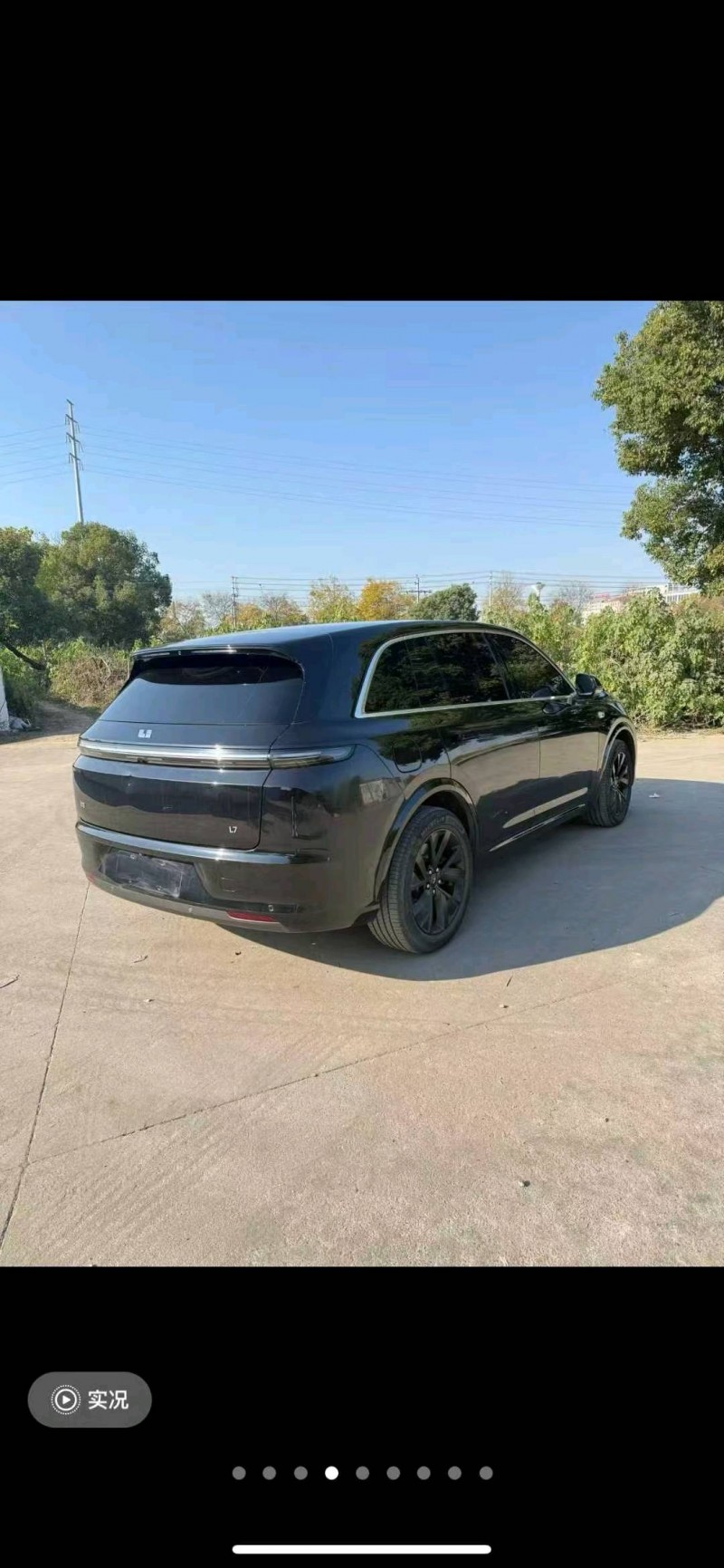 嘉兴23年理想L76