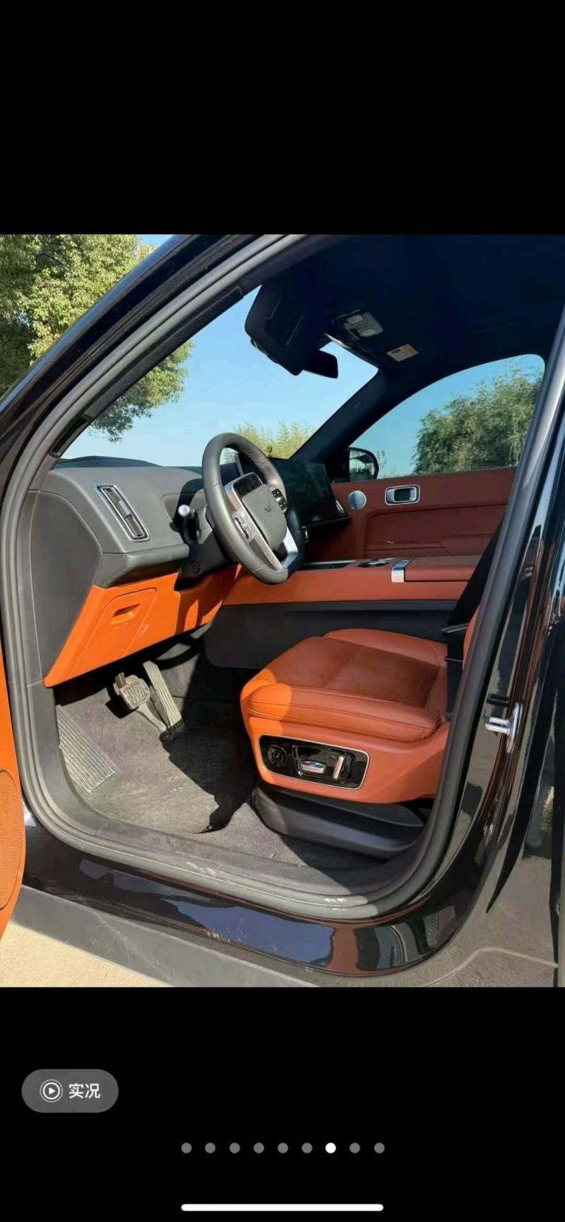 嘉兴23年理想L77