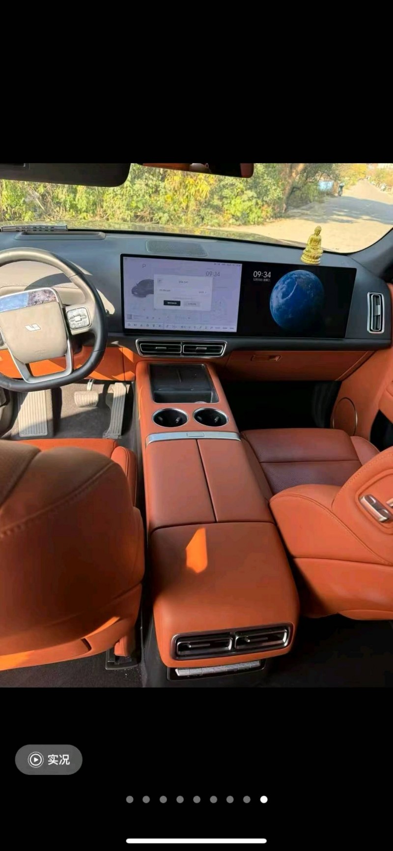 嘉兴23年理想L79