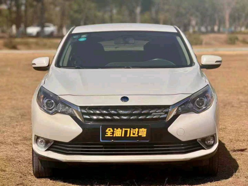 东莞19年启辰T901