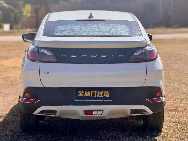 东莞19年启辰T905