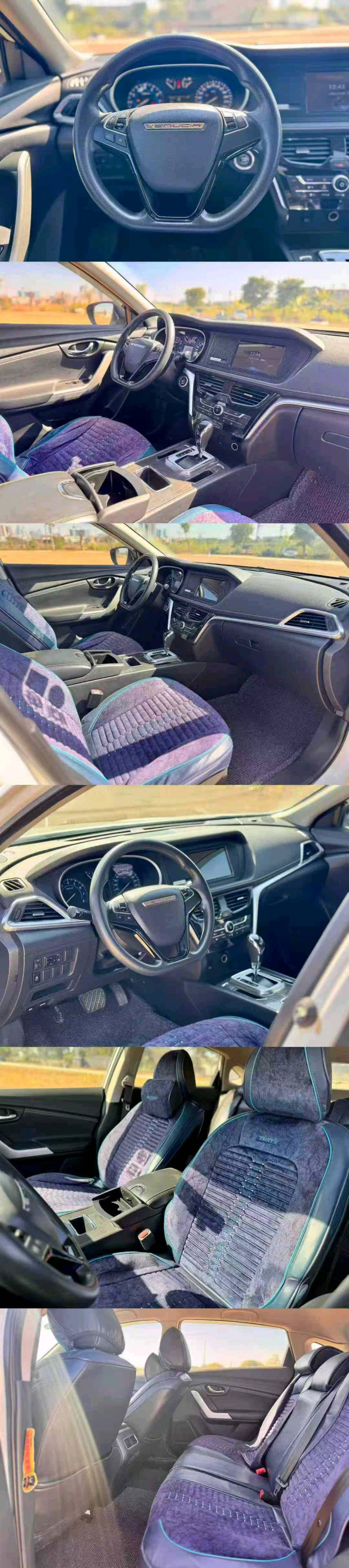 东莞19年启辰T907