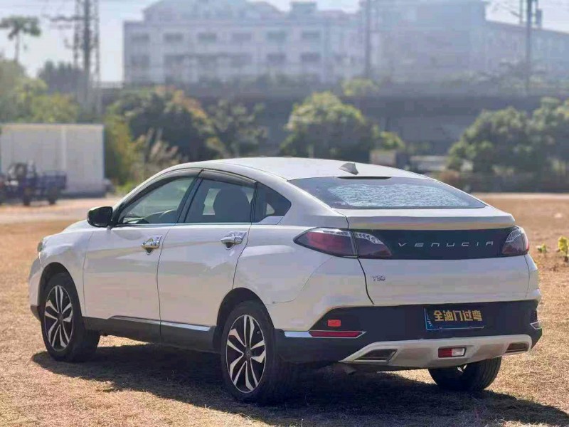 东莞19年启辰T908