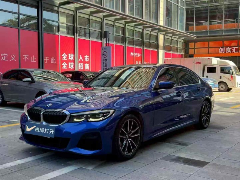 广州20年宝马3系3