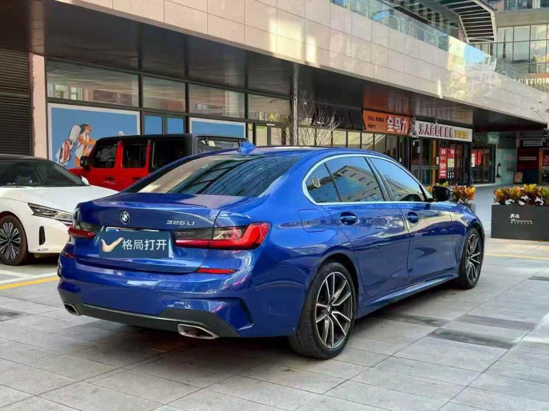 广州20年宝马3系8