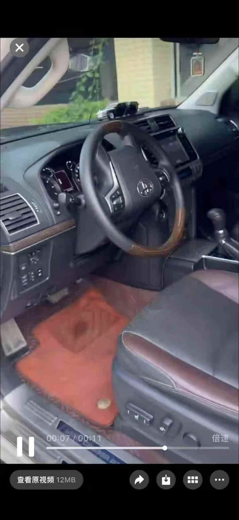 广州20年丰田普拉多5