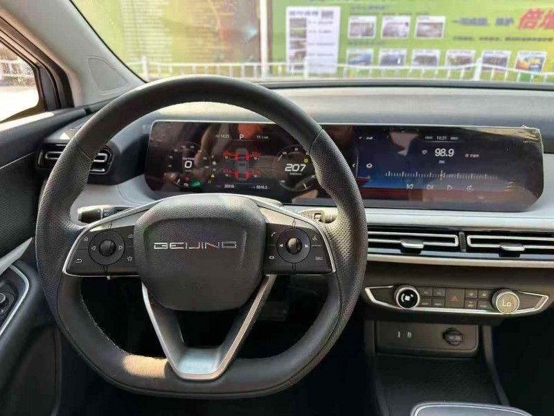 金华24年北汽新能源EU系列5