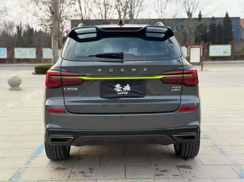 济宁23年荣威RX59