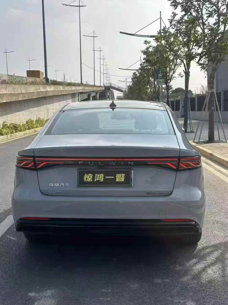 广州25年奇瑞风云9