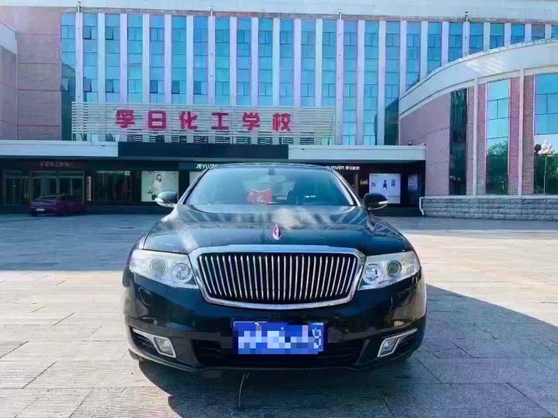 济宁16年红旗H71