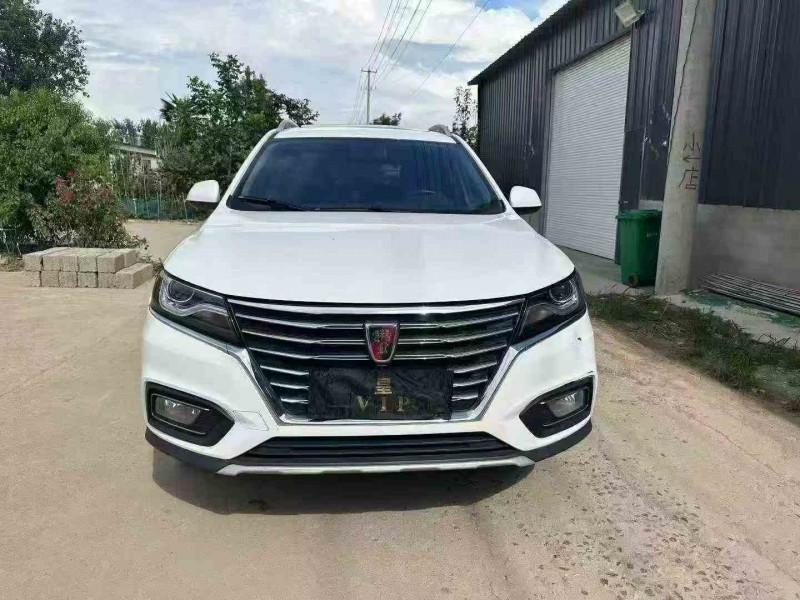 徐州21年荣威RX51