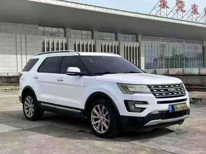 东莞17年福特探险者3