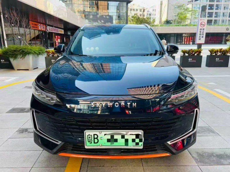 深圳24年创维HT-I1