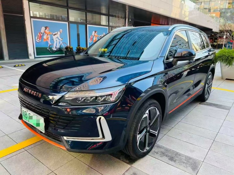 深圳24年创维HT-I3