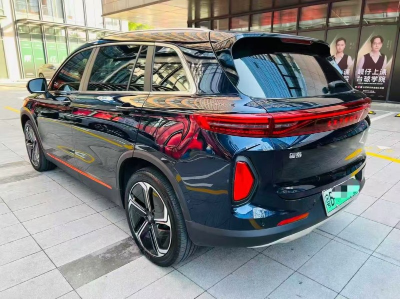 深圳24年创维HT-I8