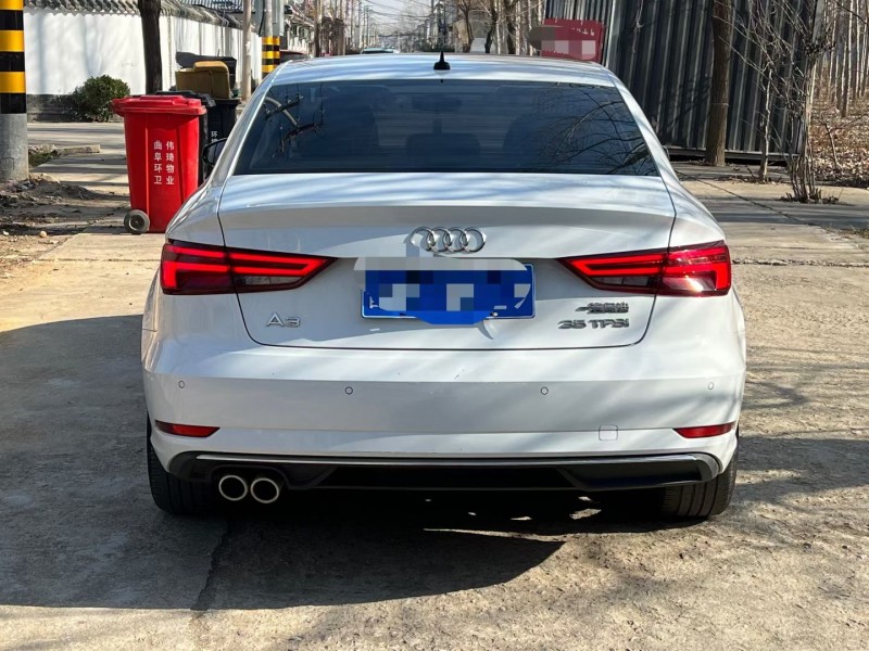 济宁20年奥迪A39