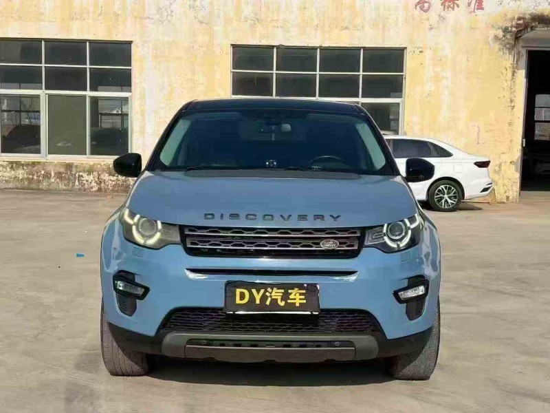 济南17年路虎发现神行1