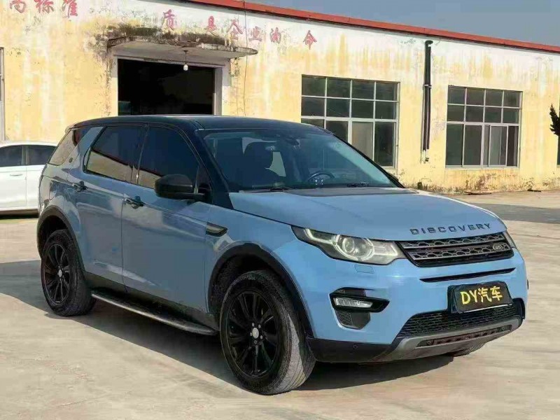 济南17年路虎发现神行2