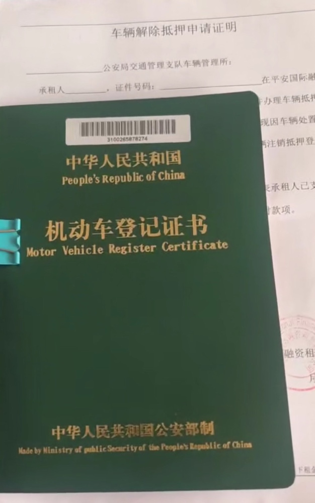 成都22年江铃凯运5