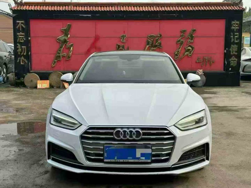 淄博18年奥迪A51