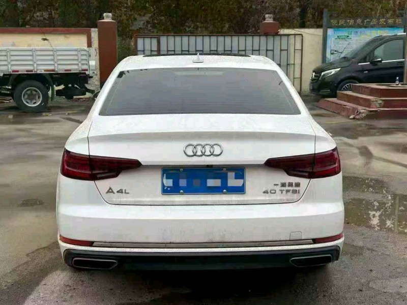 淄博19年奥迪A4L9