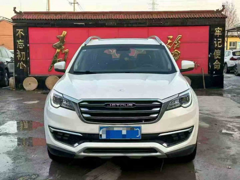 淄博18年奇瑞捷途1