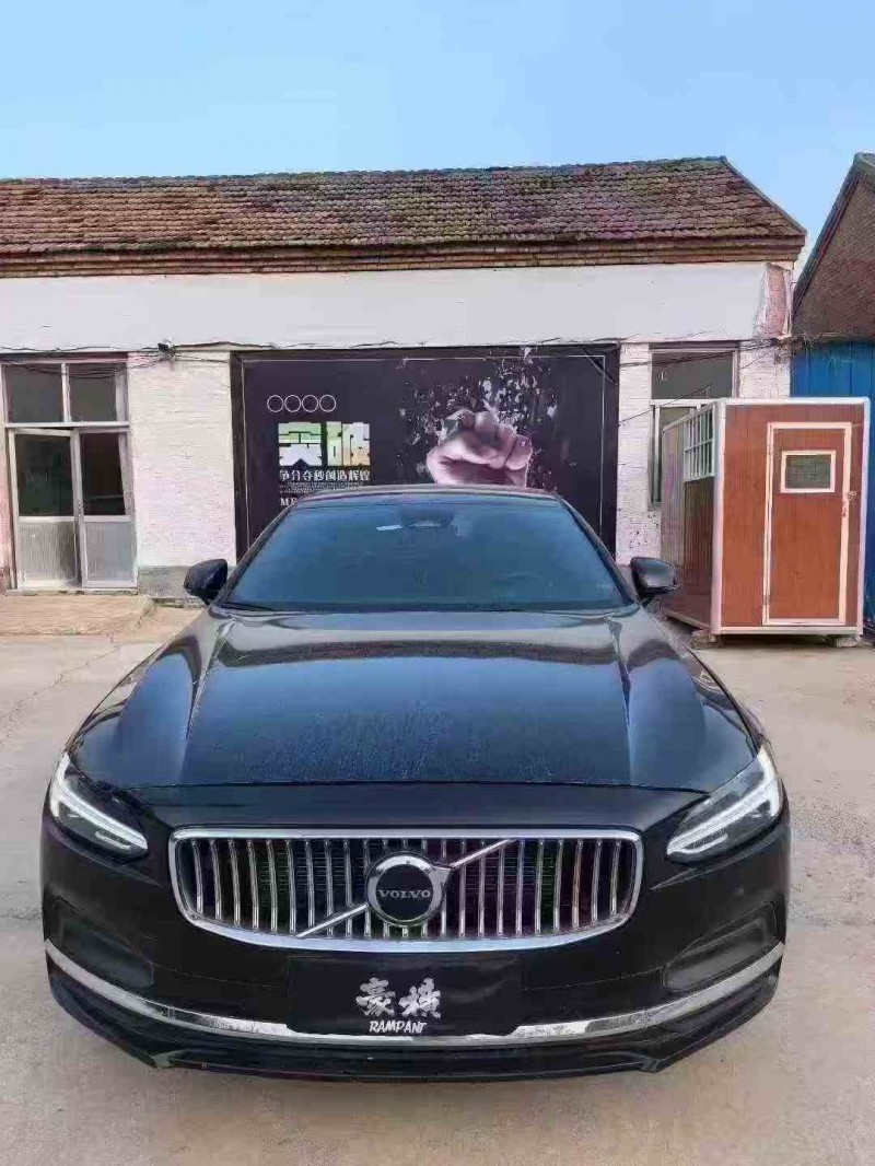 聊城24年沃尔沃S901