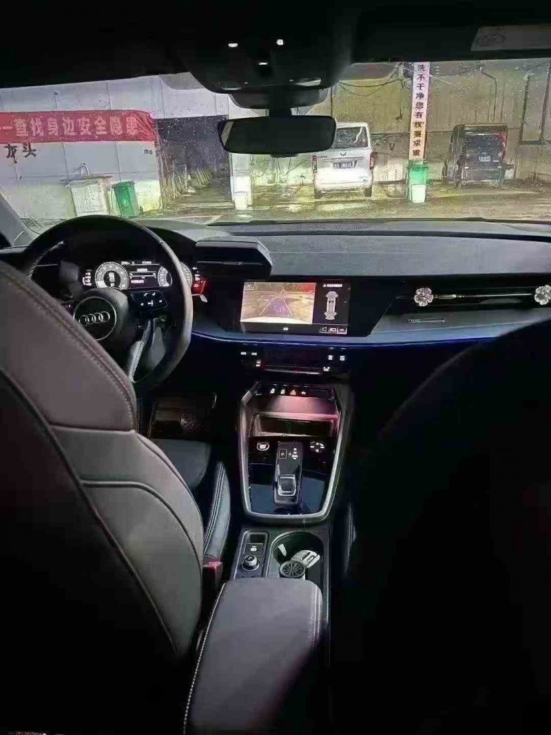 临沂24年奥迪A37