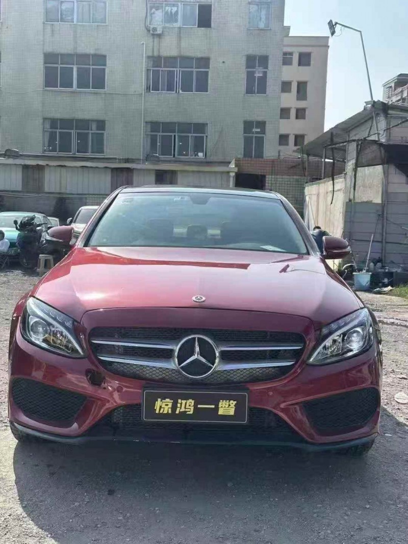 广州18年奔驰C1