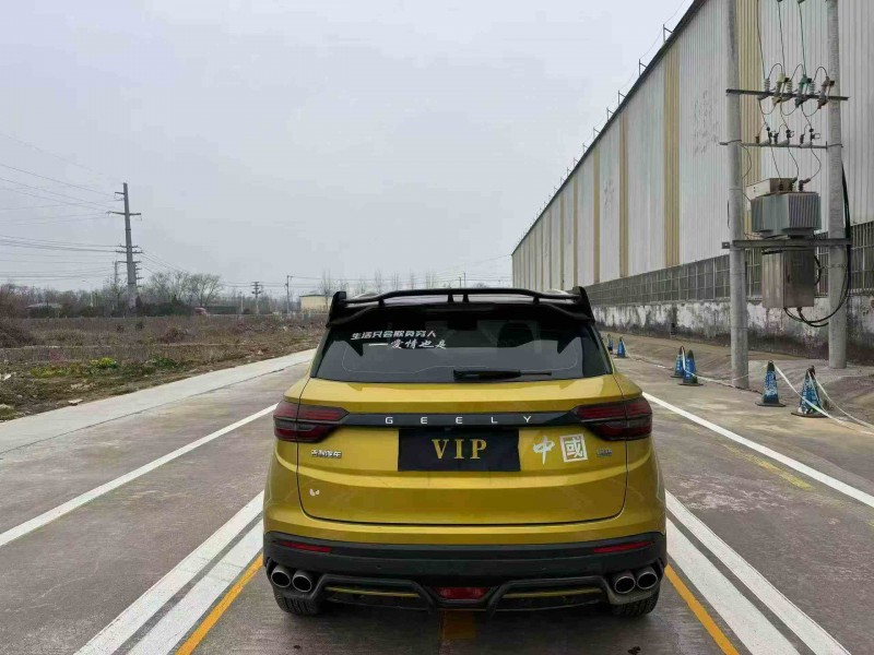 济宁21年吉利缤越9