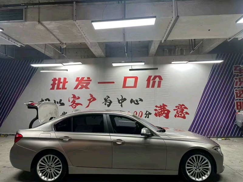 成都19年宝马3系3