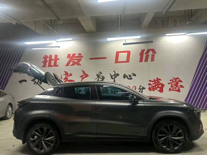 成都21年长安汽车UNI3