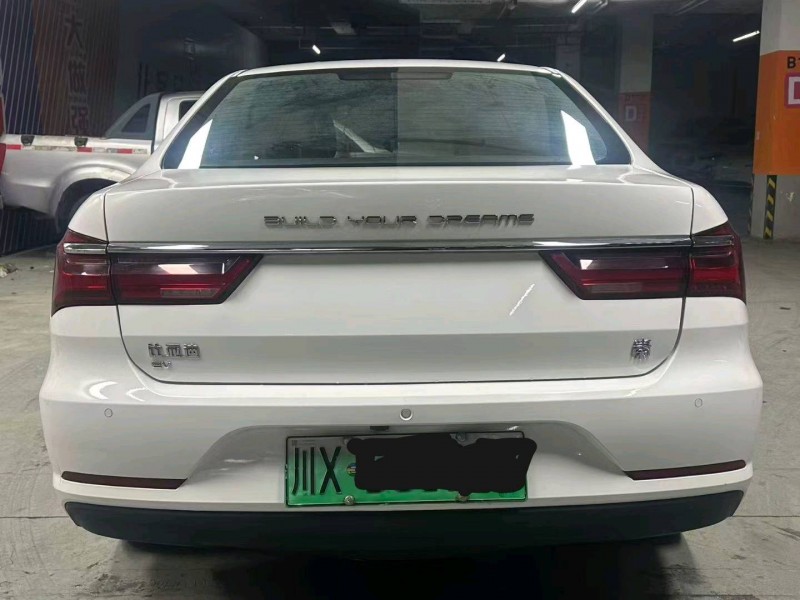 成都23年比亚迪秦2