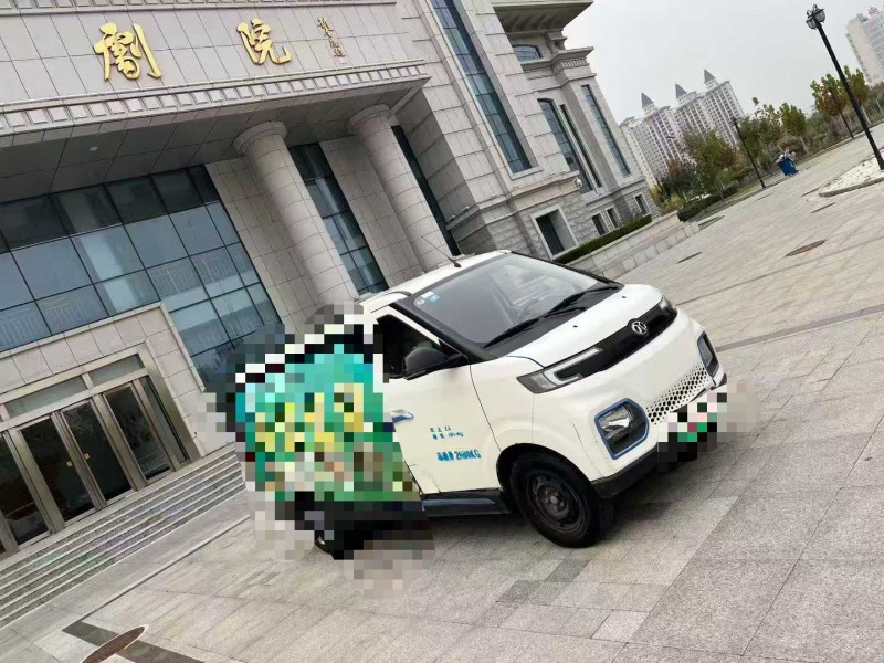 沧州20年北汽新能源EU系列2