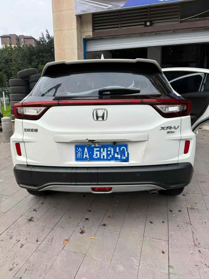 重庆17年本田XRV2
