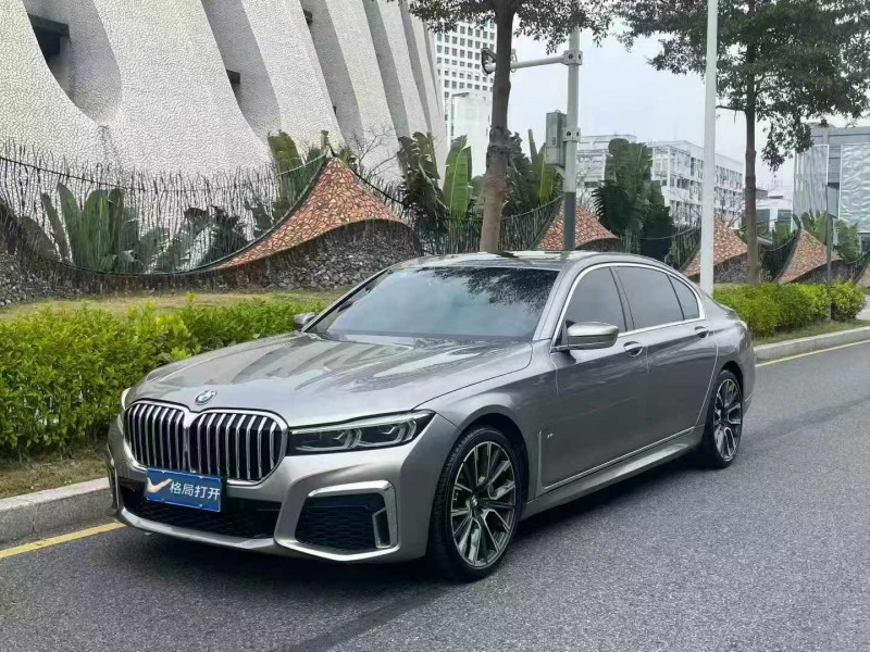 深圳19年宝马7系3
