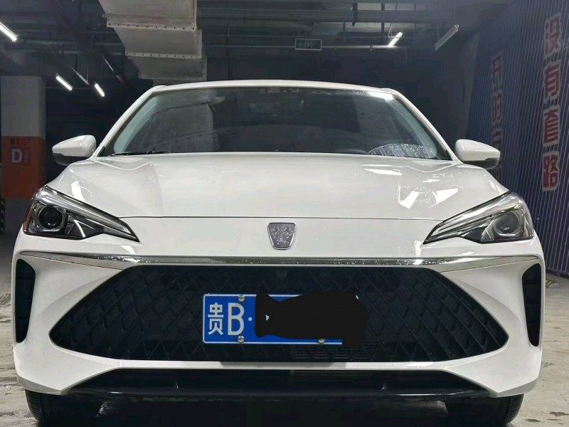 成都25年荣威i51