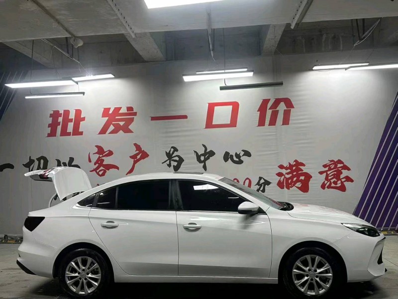 成都25年荣威i55