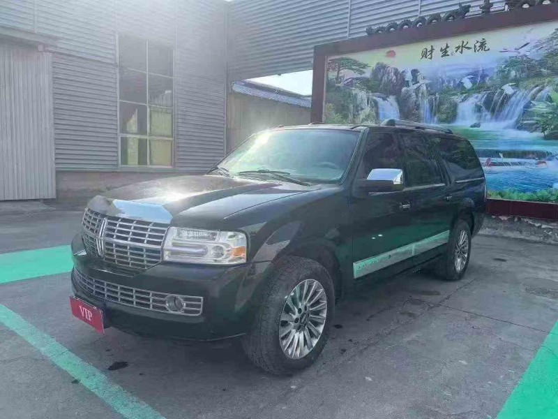 潍坊12年林肯领航员3