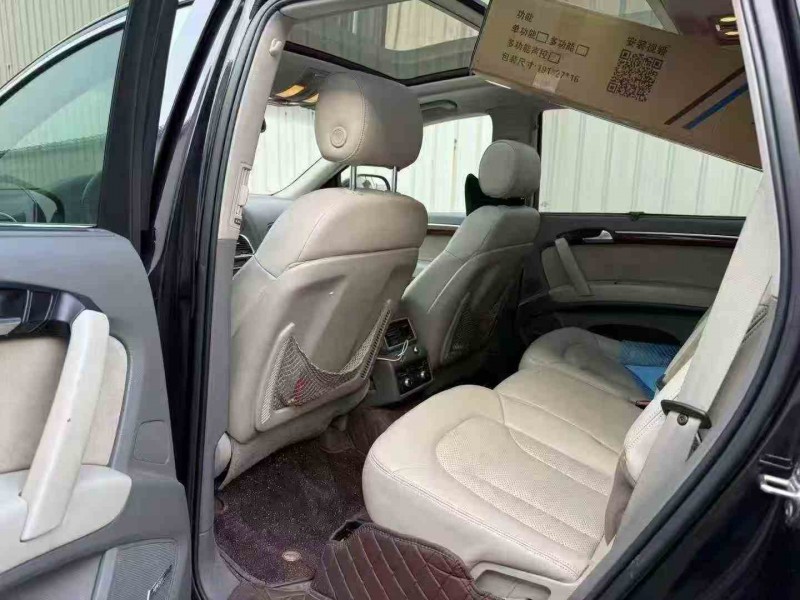 淄博10年奥迪Q75