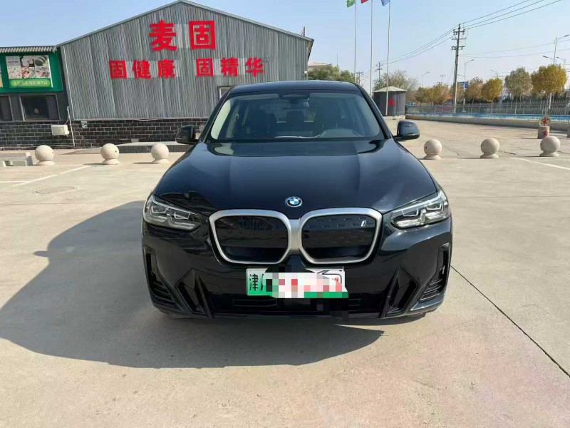 沧州24年宝马I31