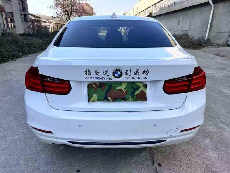 枣庄14年宝马3系9