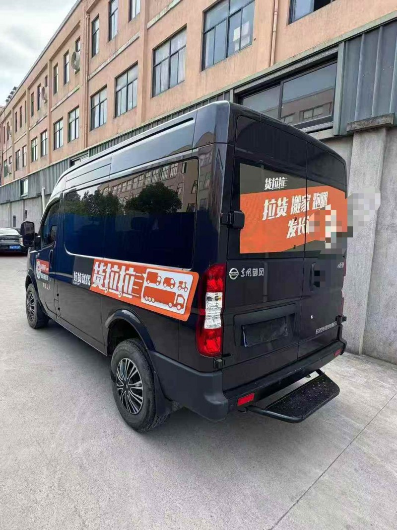 湖州23年东风御风7