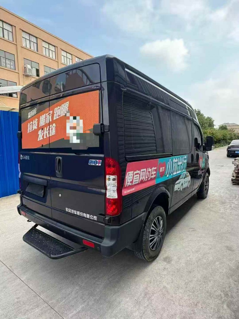 湖州23年东风御风8