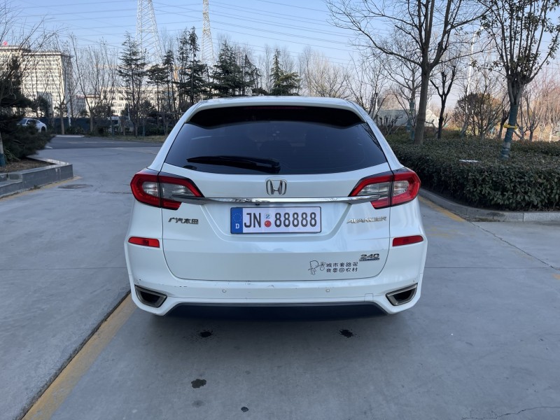 济宁17年本田冠道9