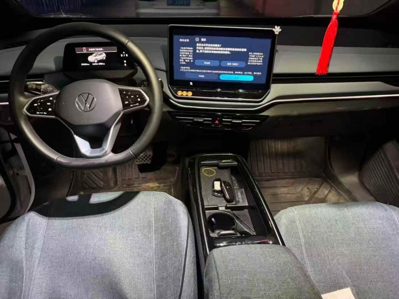 宁波24年大众ID4