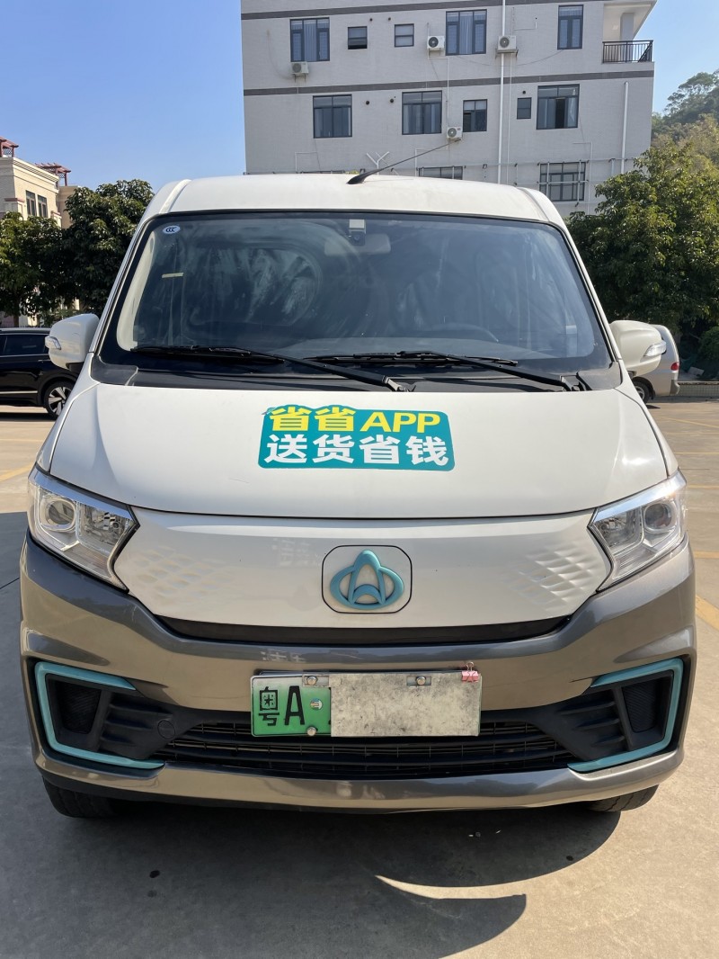 中山24年长安汽车跨越1